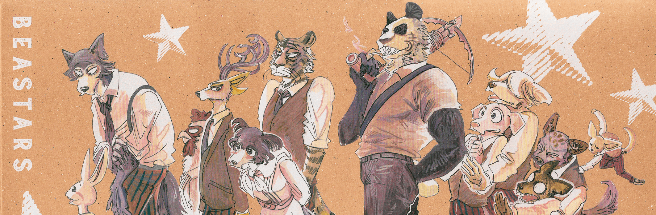 Beastars